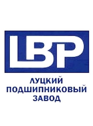ЛУЦЬК LBP (SKF UA)