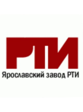 Ярославський завод ГТВ