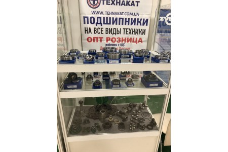 Выставка «АгроТехника 2019»