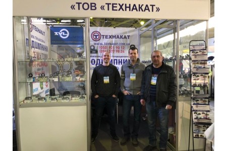 Выставка агротехнологий «Агропром-2019»