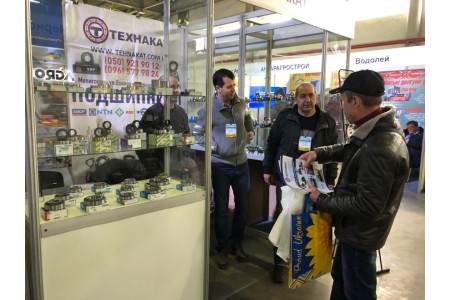 Выставка агротехнологий «Агропром-2019»