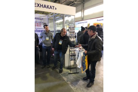 Выставка агротехнологий «Агропром-2019»