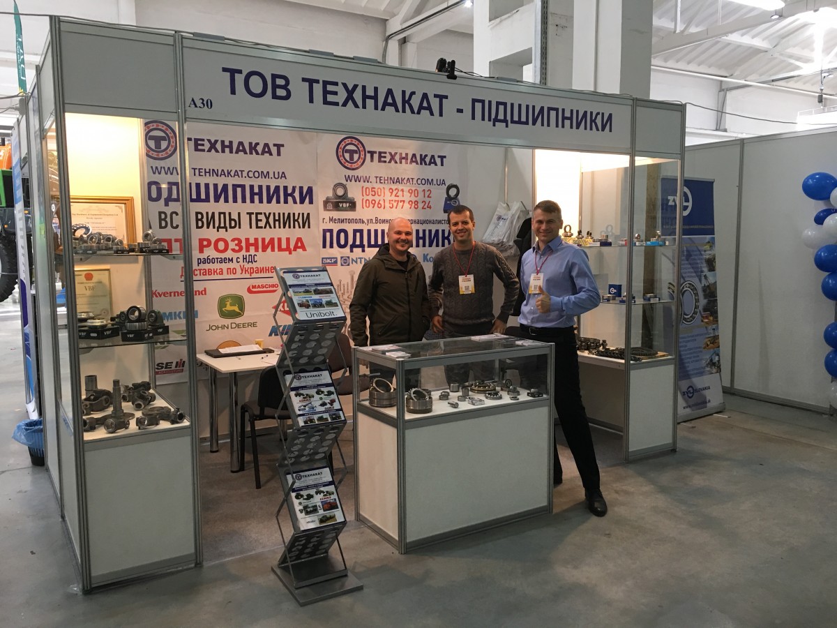 Участие в выставке AGROEXPO-2018