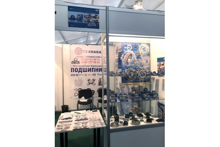 Участие в выставке АГРО-2019