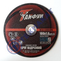 Отрезной круг по металлу Тайфун - 180х1,6х22