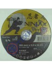 Отрезной круг 65V182 NINJA TM VIROK