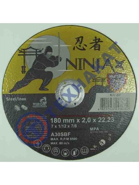 Отрезной круг 65V182 NINJA TM VIROK