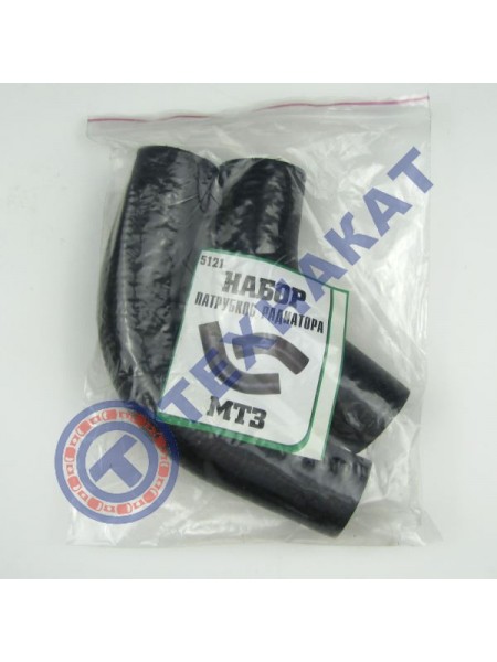 Набор патрубков радиатора (2 шт.) МТЗ-80/82