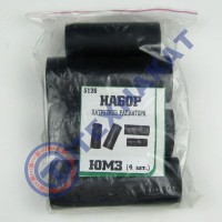 Набор патрубков радиатора (4 шт.) Д-65, ЮМЗ-6