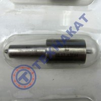Распылитель Т-150 (новый) 6А1-20с2-80