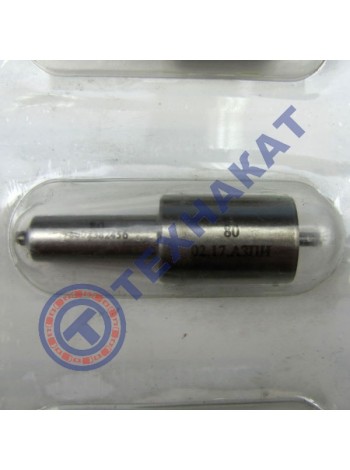 Распылитель Т-150 (новый) 6А1-20с2-80