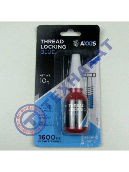 Фиксатор резьбы синий 10гр AXXIS (удаляемый)