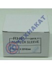 Втулка H309+FS NSK Япония 40*65*39