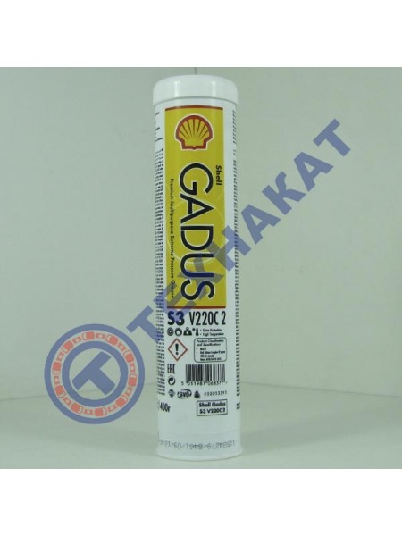 Смазка SHELL Gadus S3 V220 C2