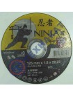 Отрезной круг 65V127 NINJA TM VIROK
