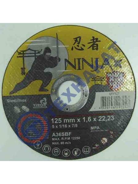 Отрезной круг 65V127 NINJA TM VIROK