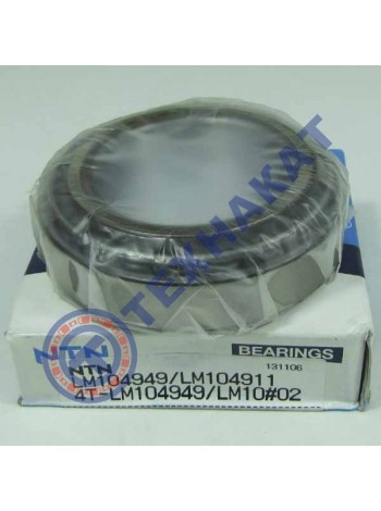 Подшипник LM104949/LM104911 NTN Япония 50,8*82,55*21,59