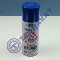 Спрей-краска № 9 (королевский синий) Bosny 400ml RAL 5005