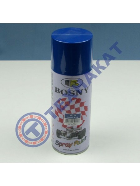 Спрей-краска № 9 (королевский синий) Bosny 400ml RAL 5005