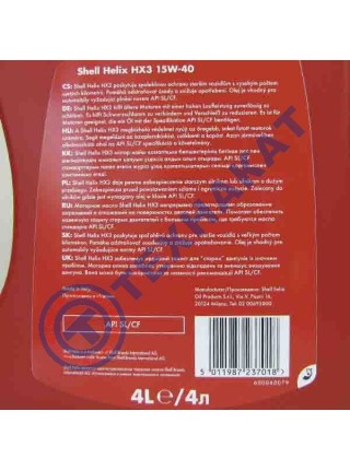 Масло моторное HX3 15W-40 SHELL