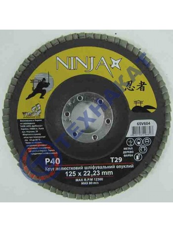 Шлифовальный круг 65V604 NINJA TM VIROK