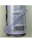 Смазка силиконовая для резиновых уплотнителей и ремней +20% 500ml (носик) AXXIS