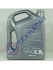 Масло моторное SHELL Helix HX8 5W-40