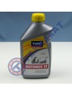 Масло YUKO MOTOMIX 2T (TC) для двухтактных бензиновых двигателей (канистра 1л)