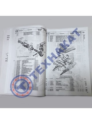 Каталог Т-150 СМД
