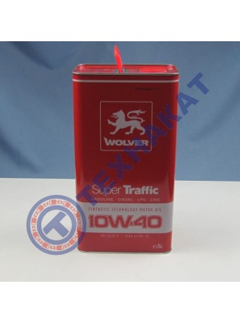 Масло моторное WOLVER SUPER TRAFFIC SAE 10W-40 (канистра жесть 5л)