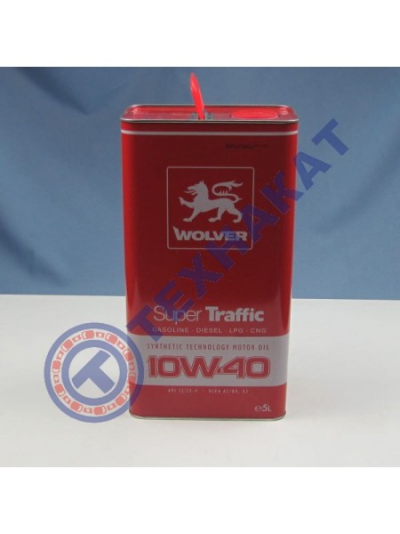 Масло моторное WOLVER SUPER TRAFFIC SAE 10W-40 (канистра жесть 5л)