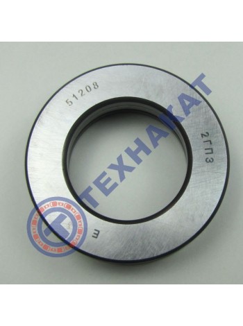 Подшипник 51208 (8208) 2ГПЗ 40*68*19