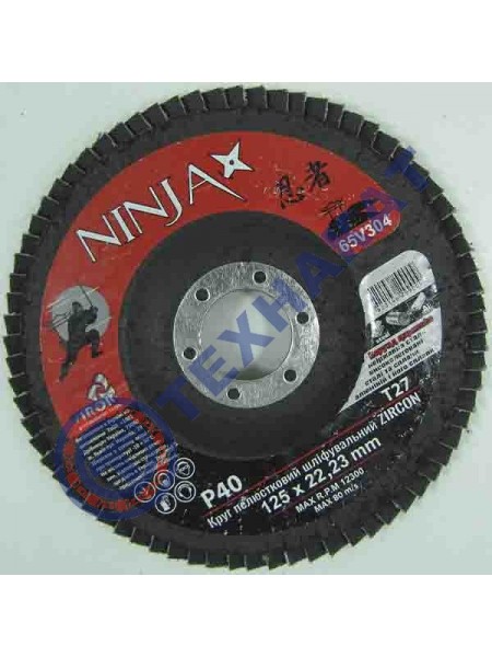 Шлифовальный круг 65V304 NINJA TM VIROK