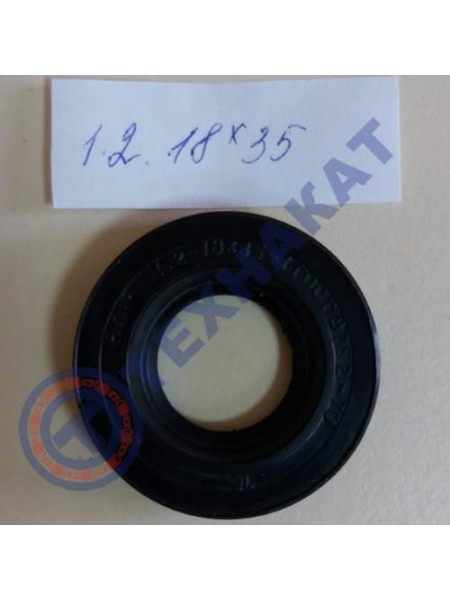 Манжета армированная 1.2 18*35*10