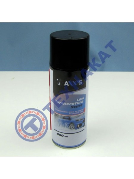 Быстрый старт (спрей для запуска двигателя) 450ml AXXIS