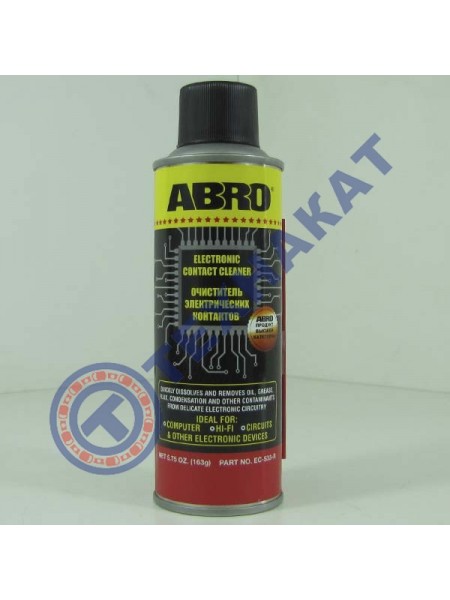 Очиститель контактов ABRO