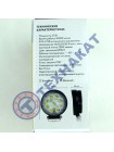 Фара LED круглая 27W (узкий луч)
