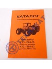 Каталог Т-150 ХТЗ