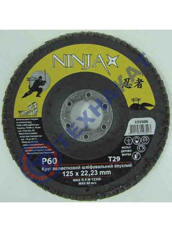 Шлифовальный круг 65V606 NINJA TM VIROK