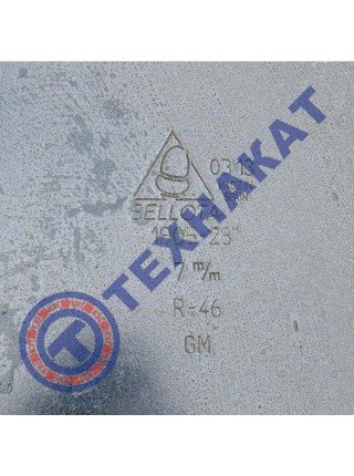 Диск "ромашка" D=710 мм h=7мм d=46мм (9222019701 Frakomb), GM 7 1905-28MR46