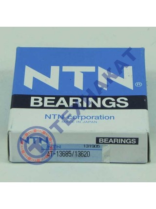 Подшипник 13685/13620 NTN Япония 38,1*69,012*19,05