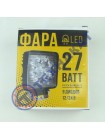 Фара LED квадратная 27W (узкий луч)