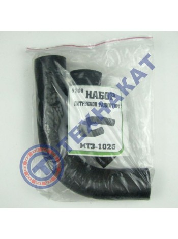 Набор патрубков радиатора (2 шт.) МТЗ-1025, МТЗ-822, МТЗ-922