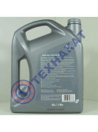 Масло моторное SHELL Helix HX8 5W-30