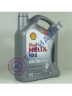 Масло моторное SHELL Helix HX8 5W-30
