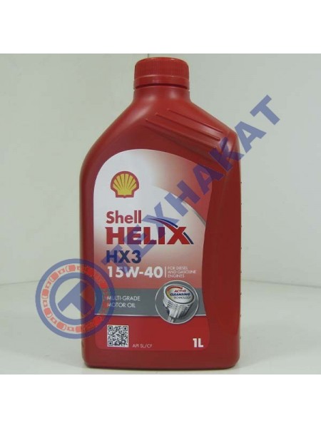 Масло моторное HX3 15W-40 SHELL