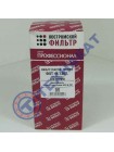 Фильтр топливный АФТ Д-260 ФТ024-1117010