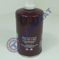 Фильтр топливный АФТ Д-260 ФТ024-1117010