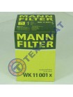 Фильтр топливный WK11001X MANN-FILTER Германия