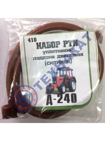 Уплотнение поддона картера, силикон (Д-240)